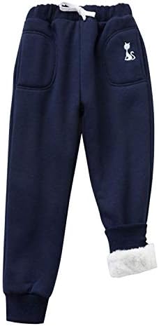 Evelin LEE Winter Fleece-Lined Joggers