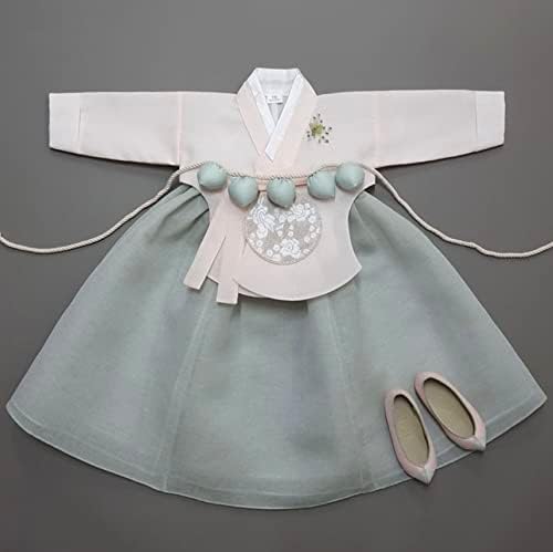 Unique Baby Korean Hanbok