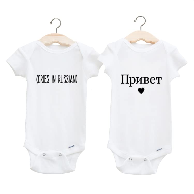 Russian Baby Bodysuit Set - Unique Changing Soft Machine Washable for Frequents Orders