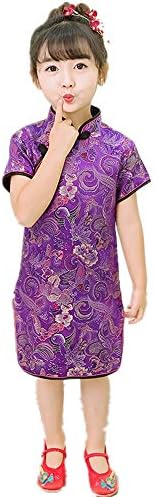 Violet Baby Girl Qipao Dress for Special Occasions