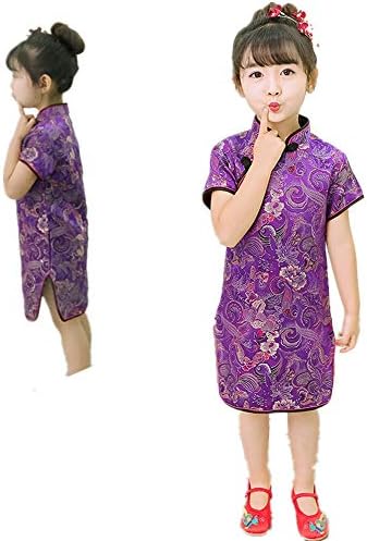 Violet Baby Girl Qipao Dress for Special Occasions