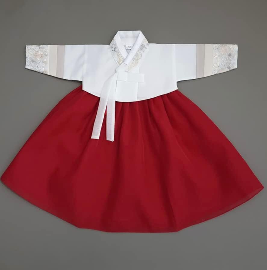 Unique Korean Tradition Perfect for Special Occasions
