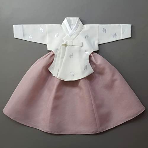 Special Occasion Girls Ivory Hanbok Dress