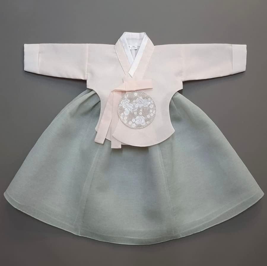 Unique Baby Korean Hanbok