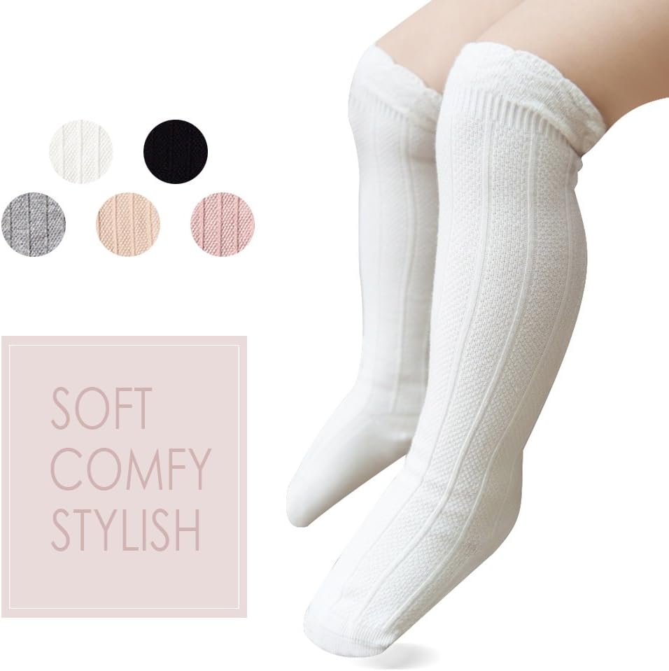 EPEIUS knee-high socks for infants